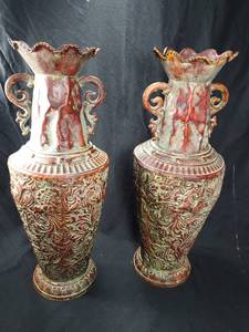 lot 94 image: Metal Embossed Vases with Green Aged Patina