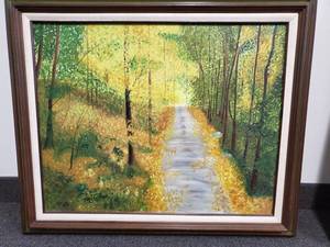 lot 164 image: Framed Fall Path Oil Painting