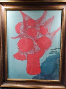 lot 119 image: Floral Oil Painting Framed