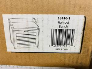 lot 18 image: Household Essentials Hamper Bench NEW