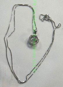 lot 84 image: 10K White Gold, Diamond Pendant-Necklace