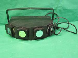 lot 12 image: COLOR WASH DJ LIGHT