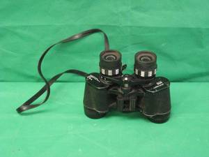 lot 18 image: VINTAGE JASON EMPIRE BINOCULARS