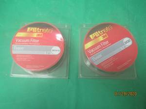 lot 155 image: 2 NEW DYSON 3M FILTRETE VACUUM FILTERS DC07 AND DC115
