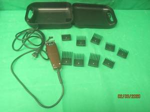 lot 200 image: OYSTER FAST FEED CLIPPERS MODEL 23-51F AND GUARDS&nbsp