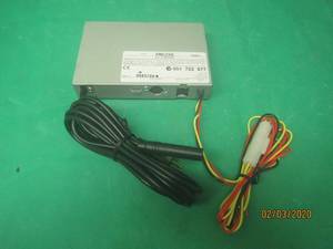 lot 230 image: CLARION FMC250
