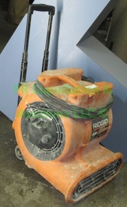 lot 98 image: Ridgid air mover model AM25600