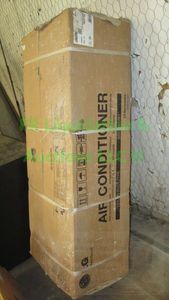 lot 145 image: LG model LHN247HV, High Static Ducted Single Zone Heat Pump (Indoor Unit), New never installed