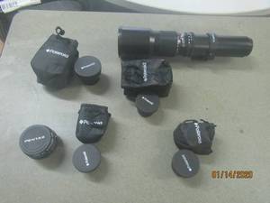 lot 193 image: ROKINON,PENTAX &amp POLAROID LENS WITH PROTECTOR CASES&nbsp