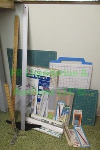 lot 161 image: Quilters cutting boards and supplies as shown