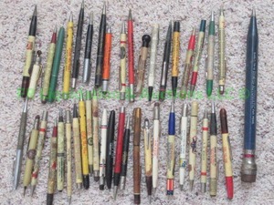 lot 38 image: Mid & early century Commercial promotional pen collection