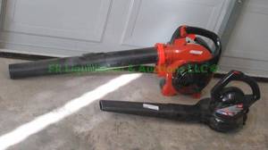 lot 210 image: Echo gas powered leaf blower model PB-251 and Toro power sweep leaf blower model 51585