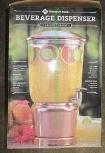 lot 120 image: Makers Mark 3 gallon beverage dispenser, in box