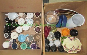 lot 237 image: Mugs, coffee cups and serving dishes