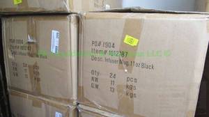 lot 209 image: Infuser tea mugs with lids in original boxes (2 cases)