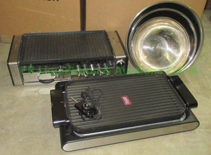 lot 271 image: Xylan grill unused, Cuisinart Griddler, Toaster oven