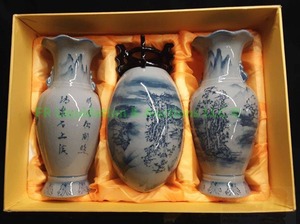 lot 311 image: Zhong Guo Ci Du Blue & White Chinese presentation vase trio, 13 tall each