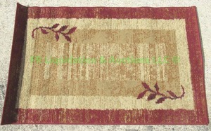 lot 49 image: Treasure entry hall rug 30 x 48