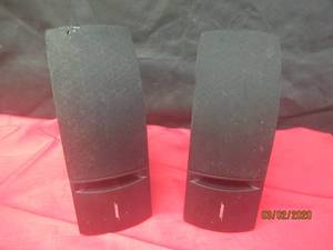 lot 135 image: SET OF BOSE SPEAKERS