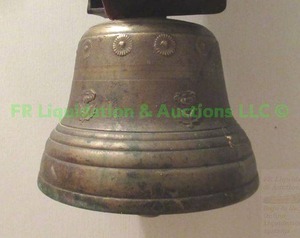 lot 5 image: Antique FR.Gasser Bern Switzerland cow bell heavy brass with leather strap, approx 10 wide