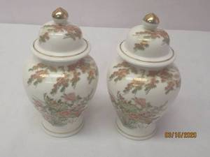 lot 152 image: TOTAL OF 2 VINTAGE 7.5&nbsp JAPANESE PORCELAIN GINGER JARS&nbsp