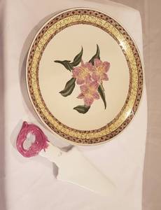 lot 105 image: Plate and Cake Server