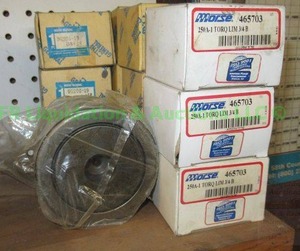 lot 29 image: Morse and General industrial sealed bearings, never used in original boxes