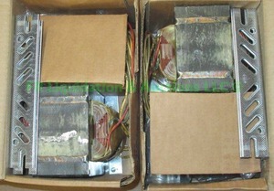 lot 79 image: Philips Advance core & coil ballast kits, 2 total