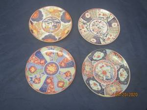 lot 55 image: TOTAL OF 4 VINTAGE&nbsp 6.5 DIAMETER IMARI STYLE WALL PLAQUES PLATES MADE IN JAPAN&nbsp