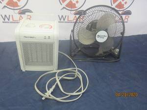 lot 248 image: MAXI HEATER &amp COMFORT ZONE FAN&nbsp