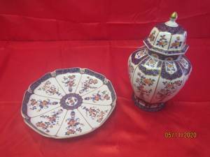 lot 323 image: TOTAL OF 2 OMC JAPAN ORNATE&nbsp 12 12 GINGER JAR &amp 12  DIAM 8 SIDED PLATTER IMARI STYLE&nbsp