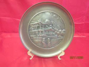 lot 327 image: VINTAGE KOREA BRASS EMBOSSED&nbsp DECORATIVE WALL 11&nbsp HANGING PLATES&nbsp