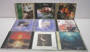 lot 541 image: Lot of PianoEasy Listening Music CDs