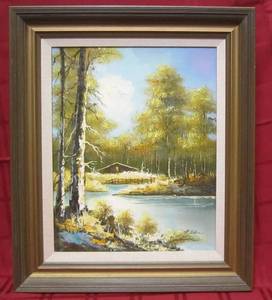 lot 588 image: Framed Painting by H. Ellia