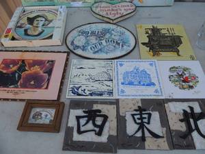 lot 257 image: Decor wall art and signs welcome x 3 6 tile pieces Psalm 233 Christopher Columbus NIB God Bless our home and many more