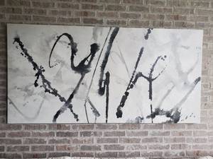 lot 191 image: Giclee on Canvas Rapport
