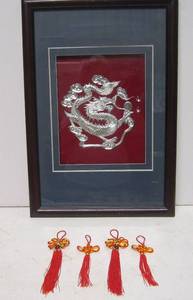 lot 774 image: Framed Silver-look Chinese Dragon