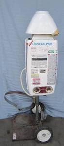 lot 820 image: Out Pac Fantastic Hot Shower