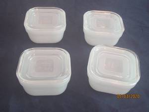 lot 234 image: TOTAL OF 4 VINTAGE BALKAM YOGURT MAKER MILK GLASS CONTAINERS WITH LIDS&nbsp&nbsp