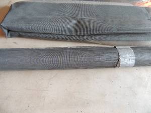 lot 455 image: Porch screening roll and some folded
