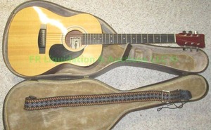 lot 1 image: Lotus L20 six string acoustic guitar w carry case