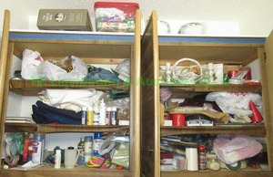 lot 289 image: Assorted craft supplies and more as shown