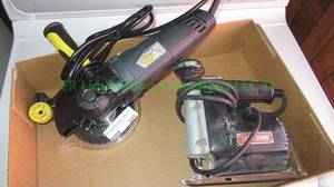 lot 321 image: Sears sabre saw and Double cut saw