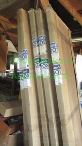 lot 470 image: Lowes Interior doors solid core never installed