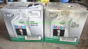 lot 381 image: Mobil 1 synthetic oil, 2 cases