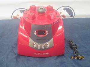 lot 29 image: LIVING WELL MONTEL BLRNDER HEALTH MASTER MOTOR BASE ONLY&nbsp&nbsp