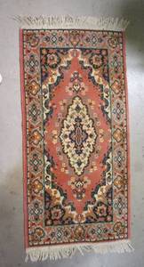 lot 46 image: Tasseled Runner Rug