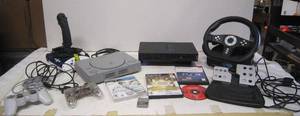 lot 86 image: Lot of Playstation Consoles &amp Accessories