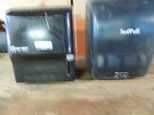 lot 501 image: soft pull paper towel dispenser for wall, Bay west paper towel dispenser (both used)