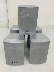 lot 2 image: Colby 5 Surround Sound